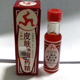 Obat kurap, panu, kutu air dan jamur pada kulit cap kaki tiga Cair 12 ml Merah import Original 100% Ampuh