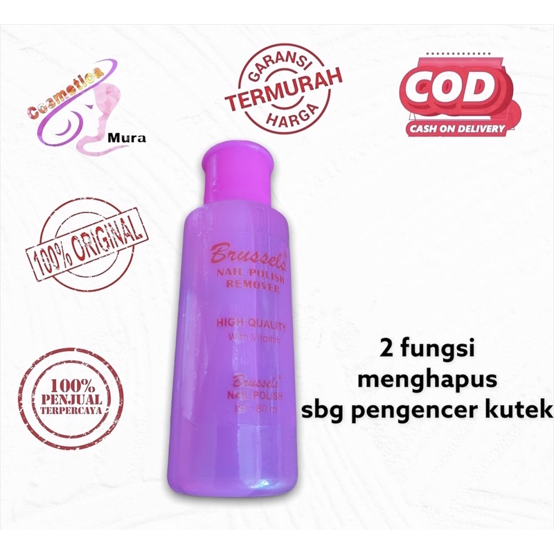 new ( double fungsi ) brussels nail remover dan pengencer kutek // brussel penghapus kutek 2in1