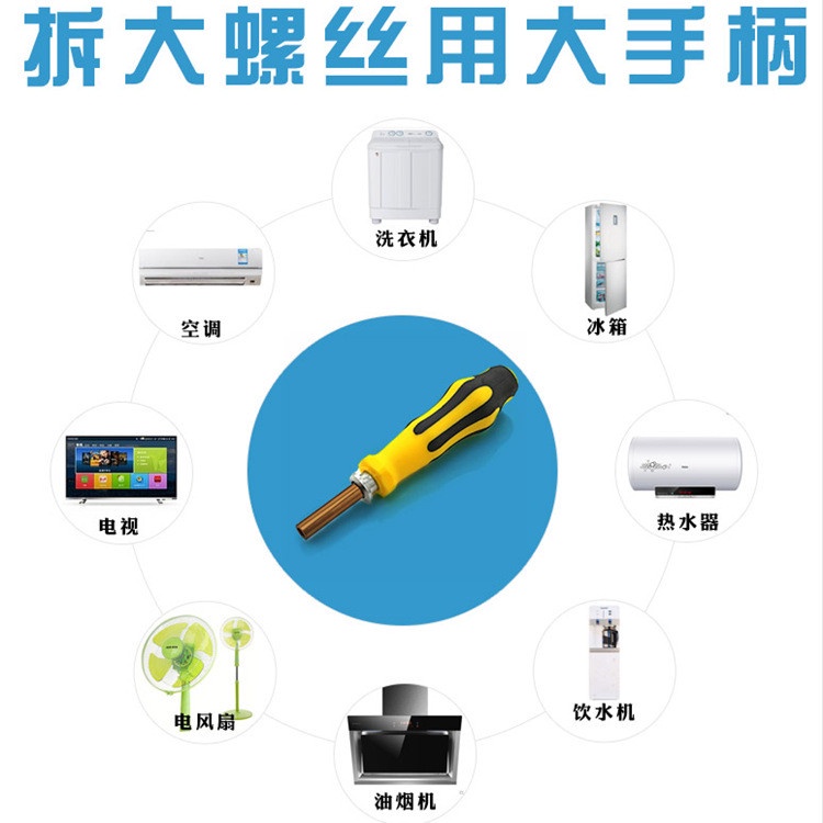 Obeng Set Reparasi 45 in 1 PD04 Screwdriver Multifungsi Obeng HP Gadget Komplit Serbaguna Murah