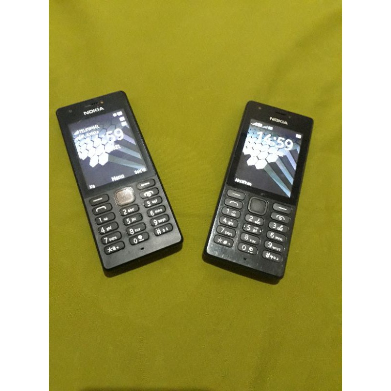 HP Nokia 216 Shelfie Dual SIM
