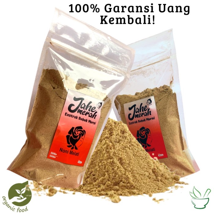 

(BISA COD) Jahe Merah Ekstrak Bubuk Murni Tanpa Gula ORIGINAL 100% - 100gr