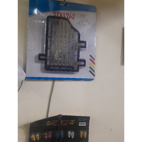 tutup radiator variasi vario125/150