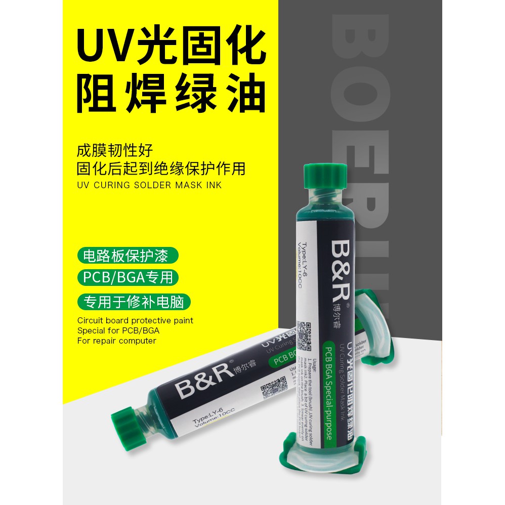 

CAT PCB GREEN OIL BNR ORIGINAL