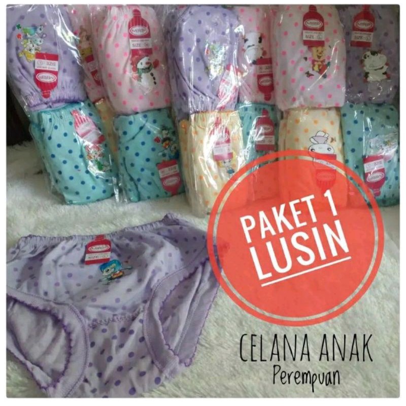 CD ANAK CEWEK LUSINAN / PAKET 1 LUSIN CELANA DALAM ANAK PEREMPUAN