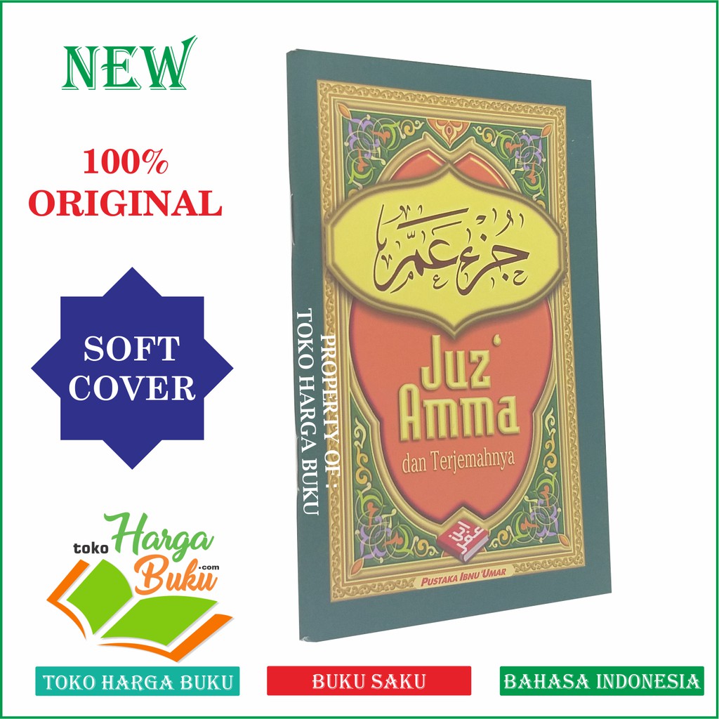 Juz Amma dan Terjemahnya Ukuran Saku Juzz 'Amma Penerbit Pustaka Ibnu Umar