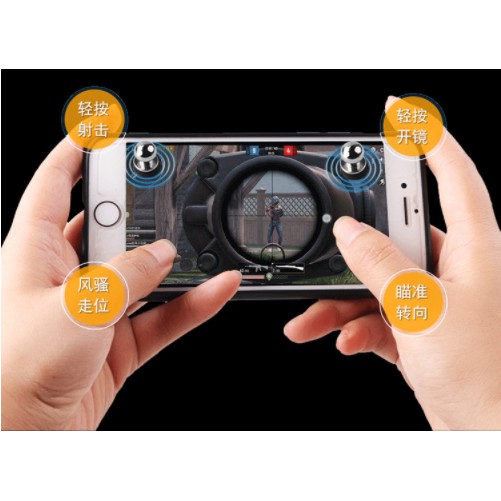 Aneka L1 R1 L2 R2 Joystick Gamepad Tablet Tab PUBG FreeFire CODM Fortnite W6 M4 H11 K19 X5