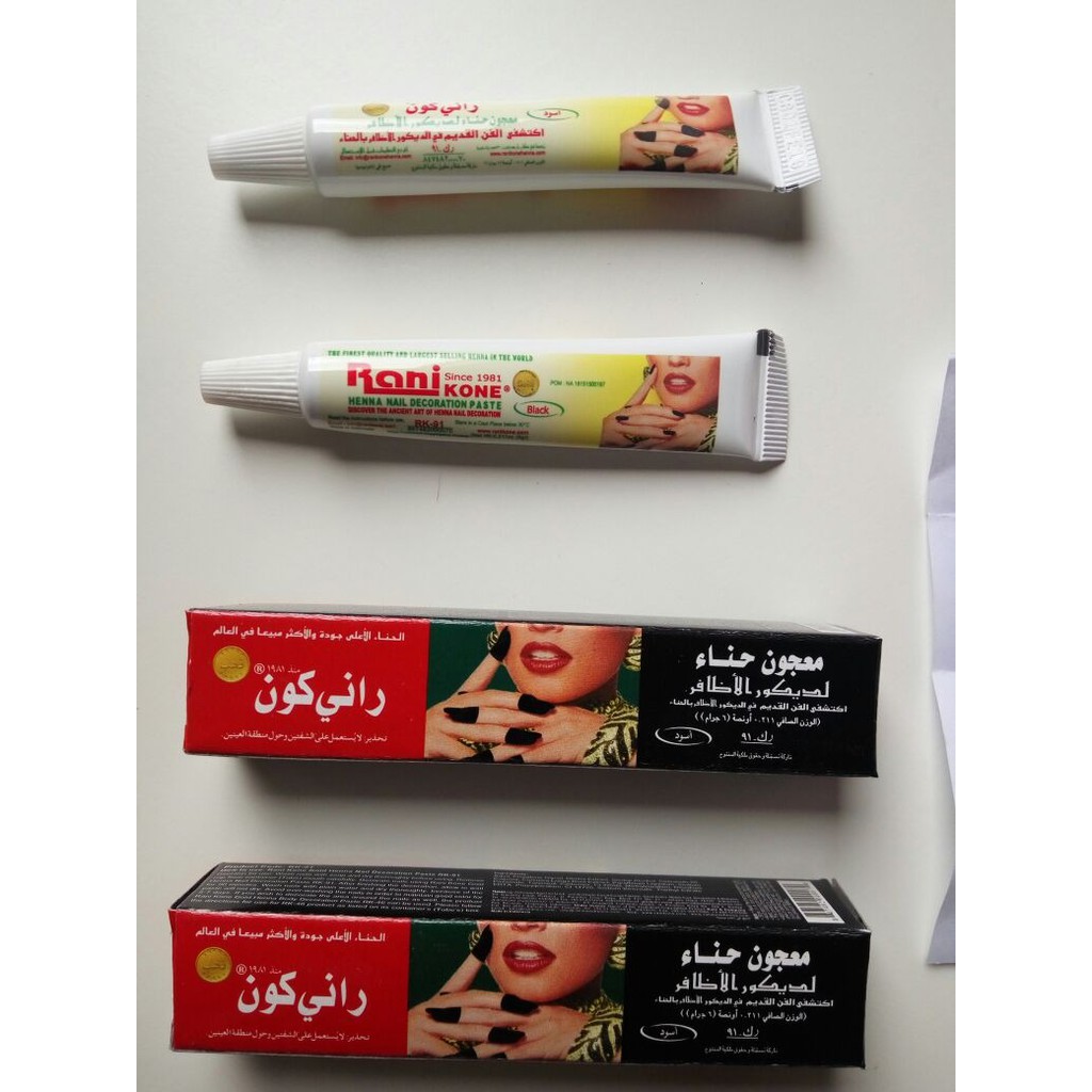EXCLUSIVE RANI KONE HENNA KUKU HITAM KUTEK ARAB HENA EXCLUSIVE RANI KONE HENNA KUKU HITAM KUTEK ARAB HENA