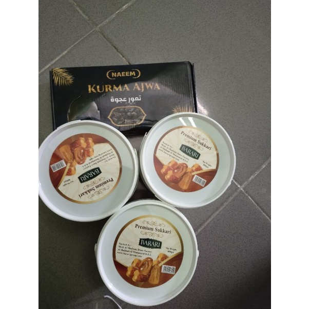 

kurma