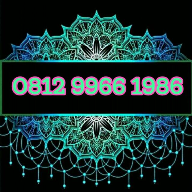 Kartu sakti Nomor Cantik Telkomsel simpati seri Tahun 1986