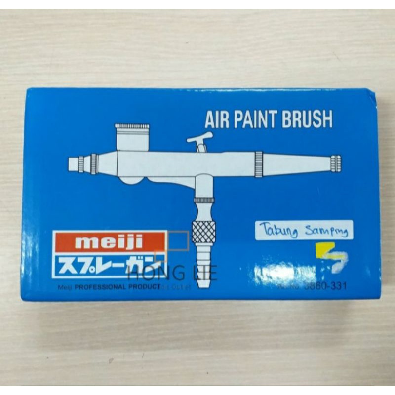 

MEIJI Air Paint Brush Tabung Samping 3860-331 / Meiji Air Brush