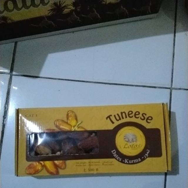 

KURMA TUNEESE 500 GRAM