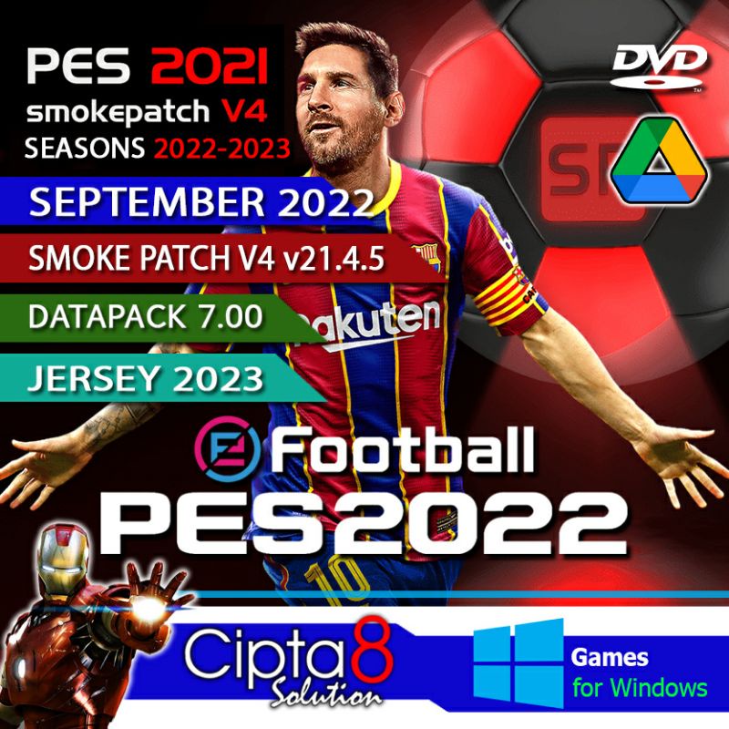 Как удалить smoke patch pes 2021