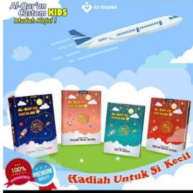 AlQuran A5 ATTAQWA KIDS Custom Nama Terjemah Perkata