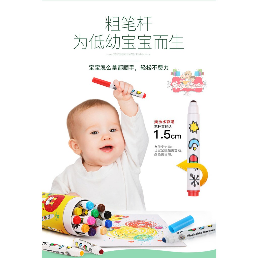 [BIG SALE] Joan Miro Babyroo Washable MARKER 12 and 24 color spidol warna spidol anak keren