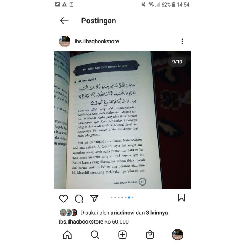 kuliah solusi spiritual al quran