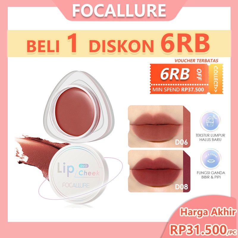 FOCALLURE Dual-use Lip Mud Blush Cream Lip Clay &amp; Velvet-hazy Matte Blush On Waterproof Lip Mud&amp;Cheek Used fa266