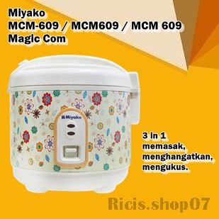 Termurah Miyako MCM-609 / MCM609 / MCM 609 / 0,6 Liter Magic Com