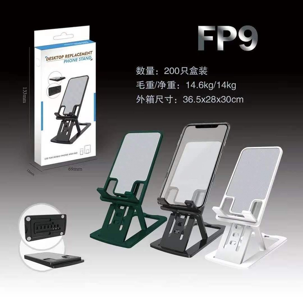 (JY)KV Folding Desktop L-305 / Folding Destop Phone Stand / Hp tablet Folding Bracket Holder Hp