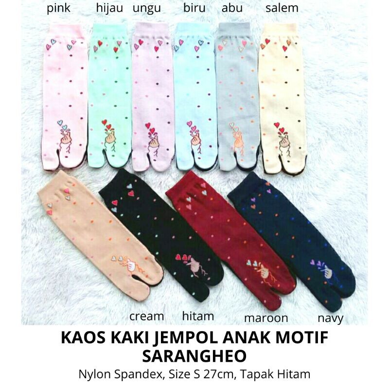 Kaos Kaki Jempol Anak Perempuan Motif Sarangheo (Nylon Spandex Size S, Usia SD, Panjang, Tebal)