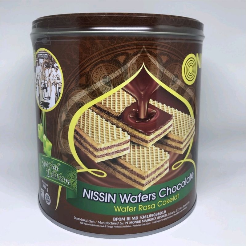 NISSIN WAFER RASA CHOCOLATE 300 GR
