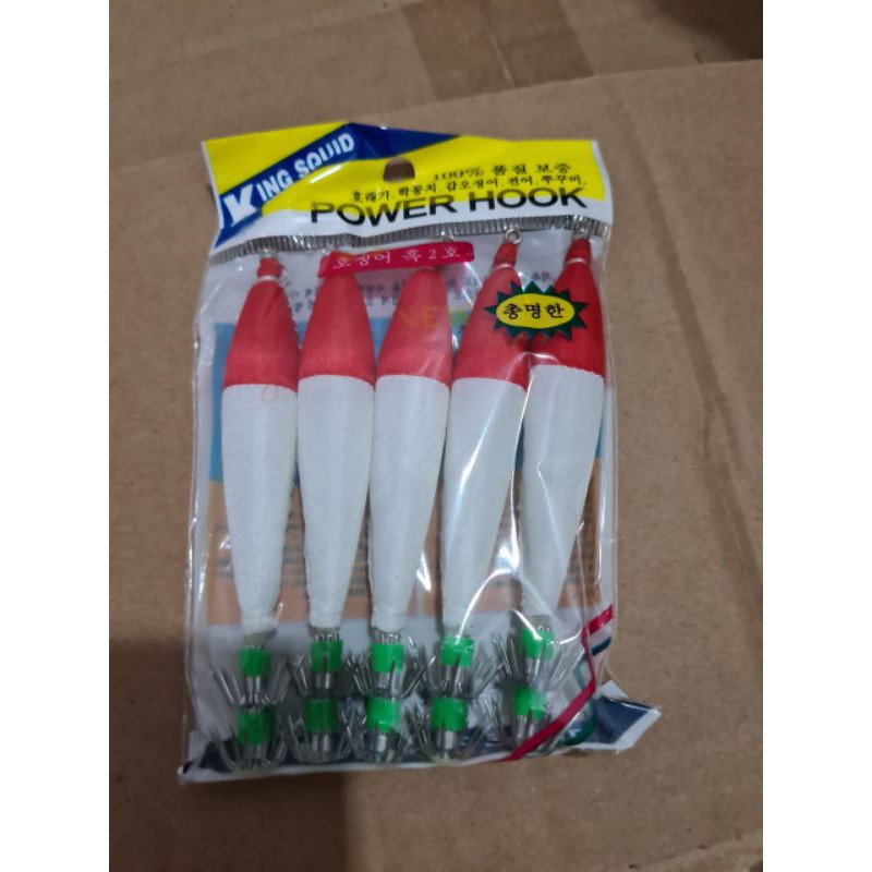 umpan pancing cumi apollo 4inci 3 mata pancing body hijau perpack isi 5 pcs