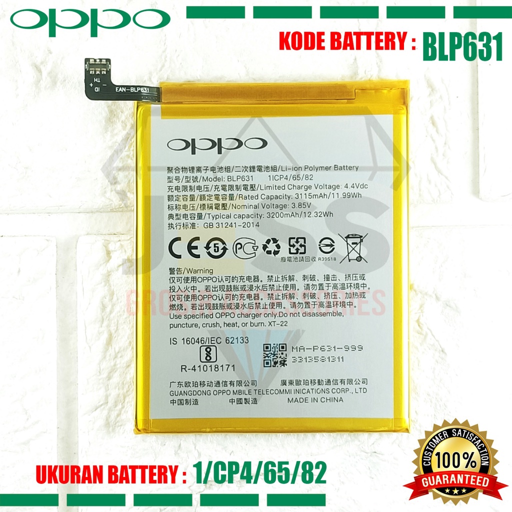 Baterai Battery Original ERRLY BLP631 BLP-631 For Tipe HP Oppo F3 - F5 - F5+ F5 PLUS - F5 YOUTH - A73 - A75 - A77 - CPH1609 - CPH1715 - CPH1723 - CPH1725 - CPH1727