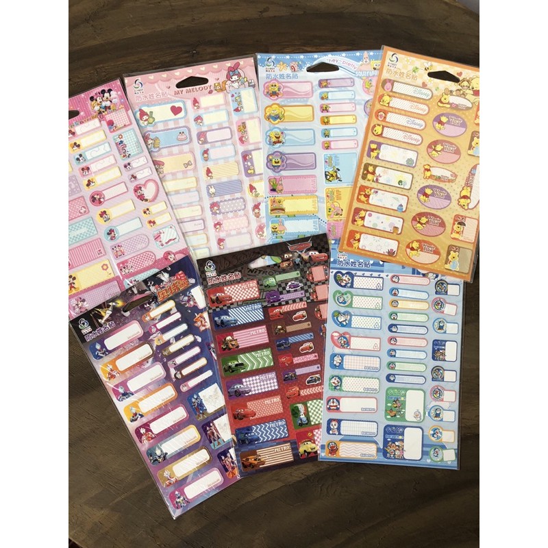 

Stiker Nama