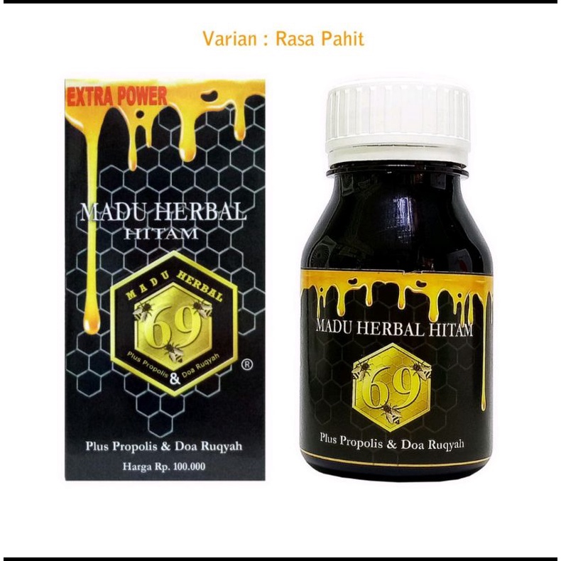 Madu Herbal 69 plus Propolis dan Doa Ruqyah - Hitam/Pahit -  Aulia/Manis