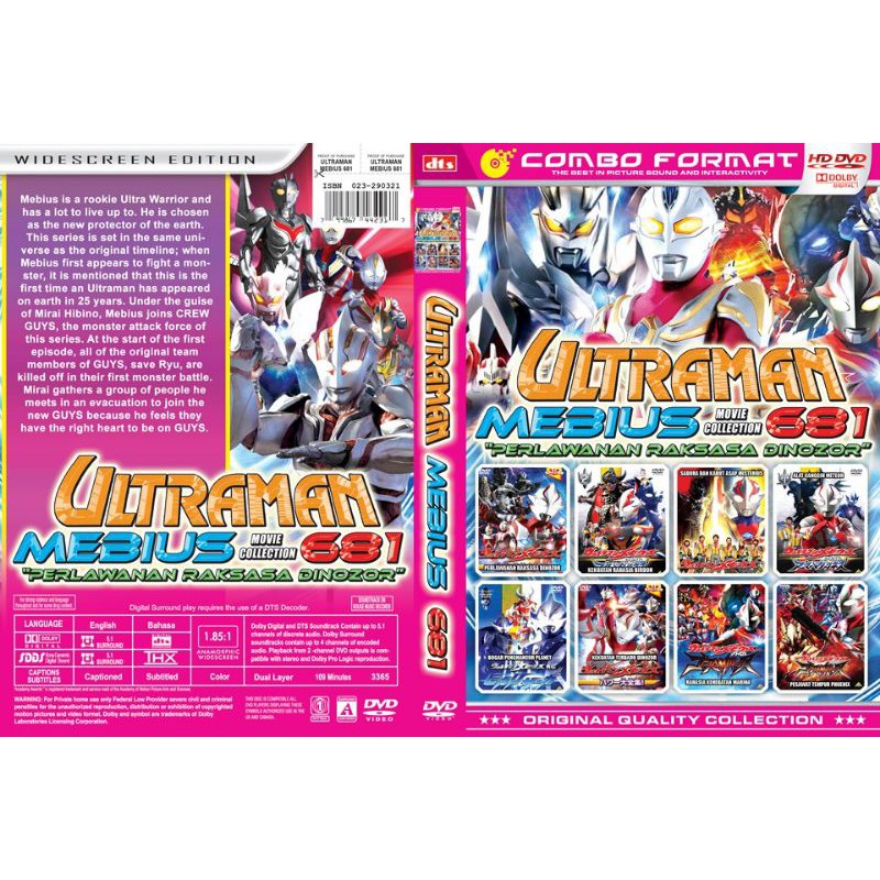 Kaset Film Koleksi Ultraman Mebius