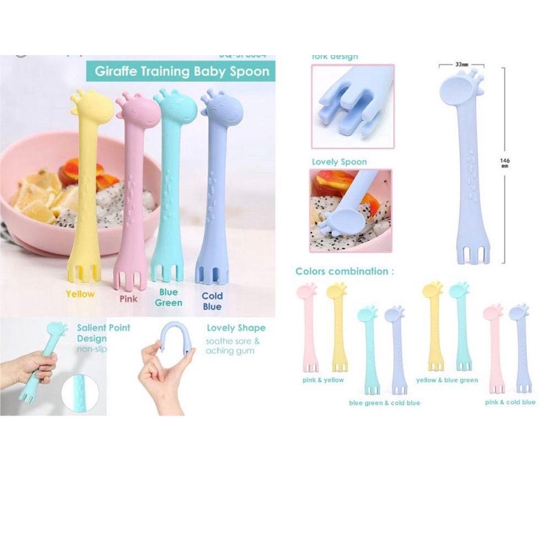 Girrafe Training Baby Spoon | Teether Sendok Garpu Bayi