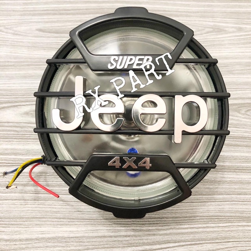 Reflektor/headlamp/lampu depan jeep baut samping bohlam H4 kaca bening