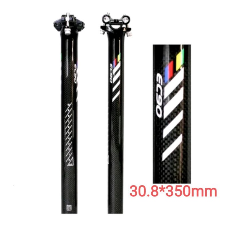 Seatpost EC90 Carbon 30.8mm Panjang 350mm Seatpost Full Carbon Sepeda