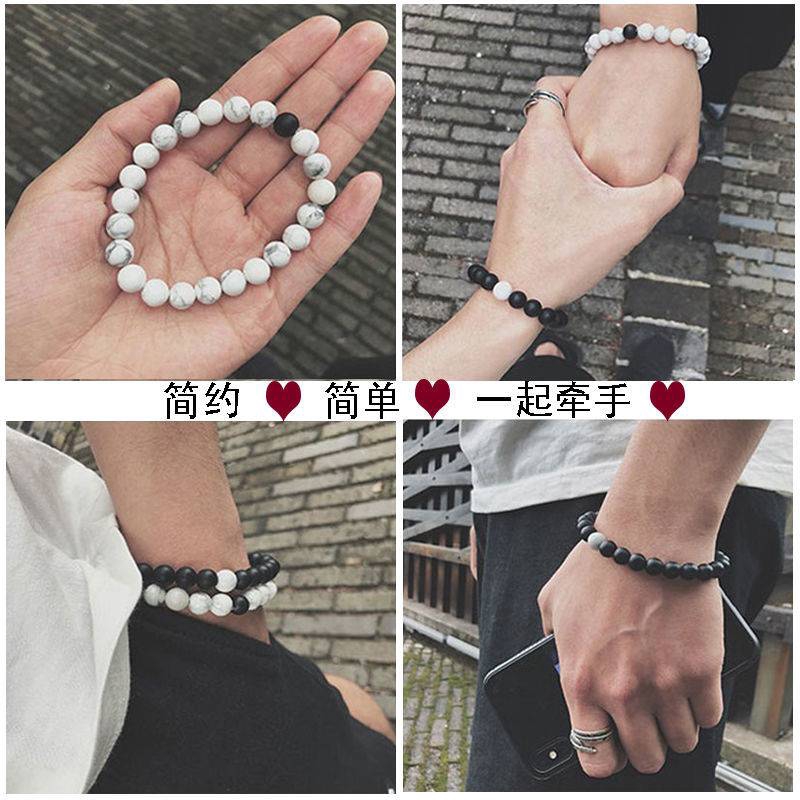 Gelang Manik-Manik Batu Matte Ukuran 8mm Untuk Pasangan