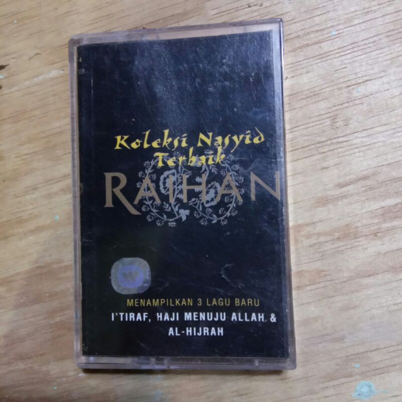 KASET PITA RAIHAN