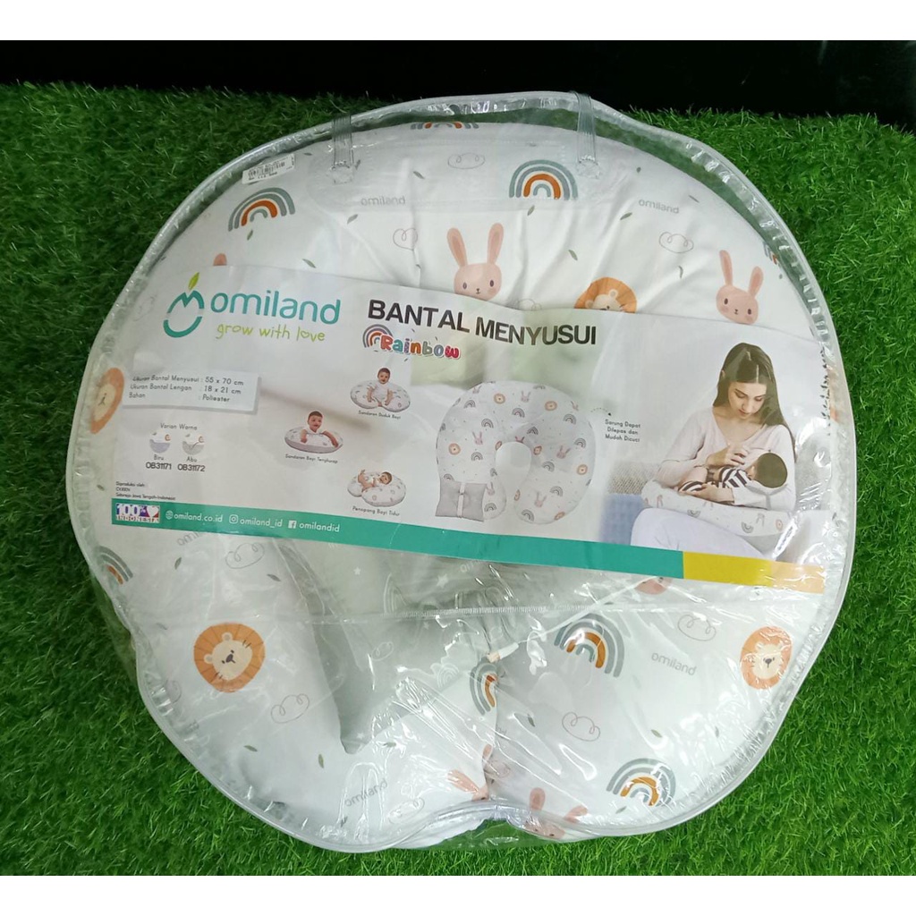 OMILAND Bantal Menyusui Motif Rainbow