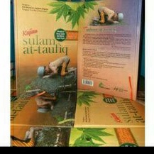 

TERJEMAH KITAB SULAMUT TAUFIQ