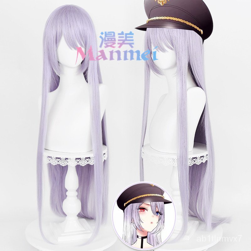 My Dress Up Darling Marin Kitagawa White Wig Black Lobelia Cosplay Marin Hair Military Uniform