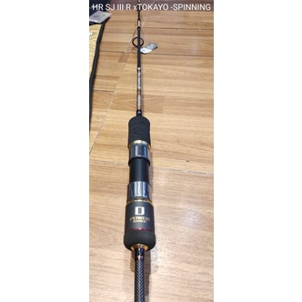 Joran HEARTY RISE SLOWJIGGING III R xTOKAYO spinning power 1