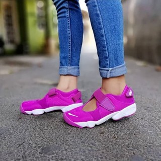 jual nike air rift