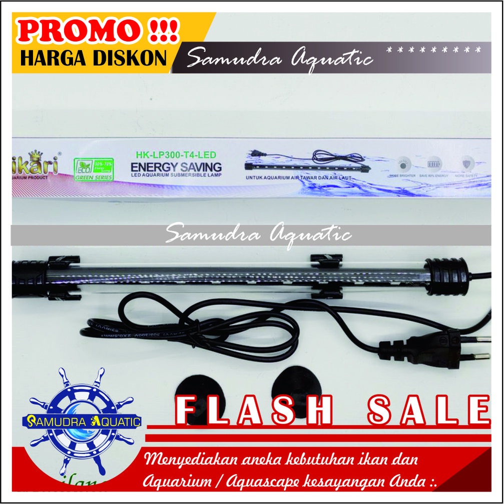 Lampu Aquarium CELUP 30 cm, Lampu Celup Aquarium Aquscape HEMAT ENERGY (GRATIS Bublewrap &amp; Kardus)