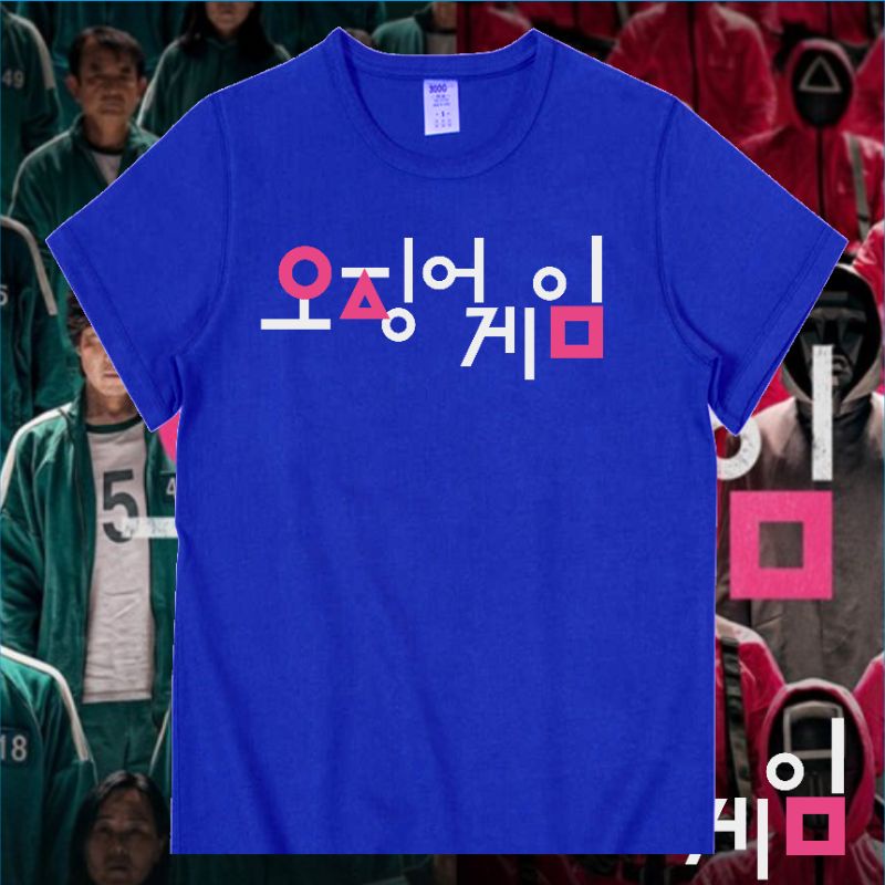 Baju Kaos Squid Game Logo Opening besar