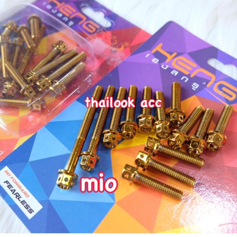 probolt cvt set heng mio ninja rxking tiger