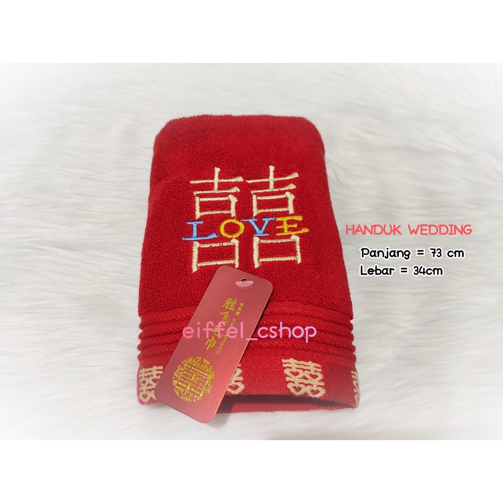 HANDUK SHUANGXI / SANGJIT / WEDDING