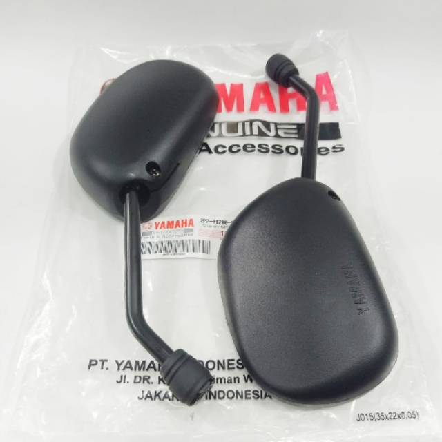 Spion Mio Vega ZR Byson