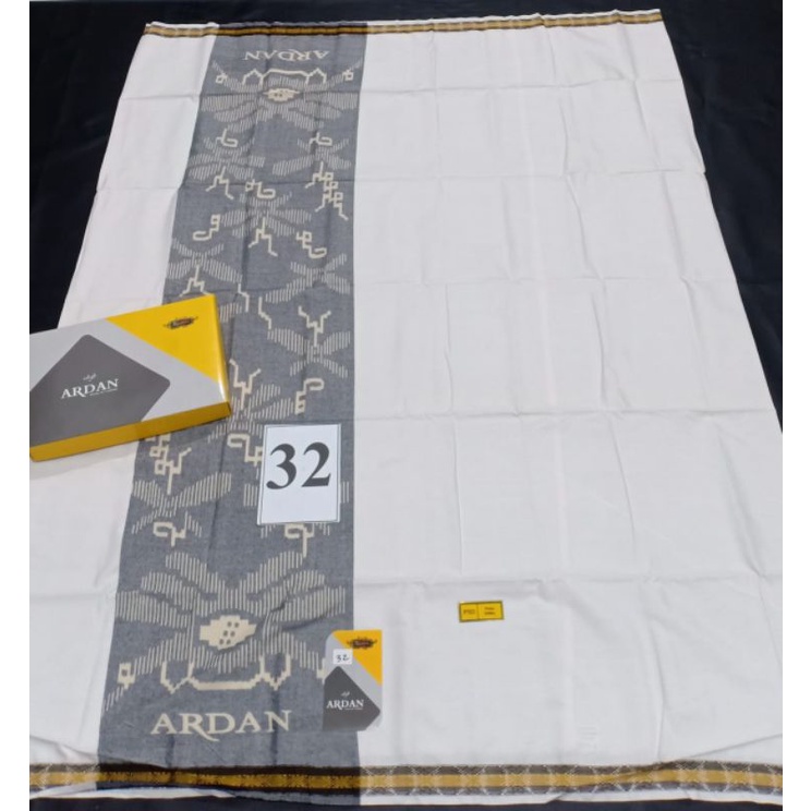 SARUNG SONGKET | SARUNG ARDAN PSD SILVER PUTIH | SARUNG ARDAN POLOS SONGKET DOBBY