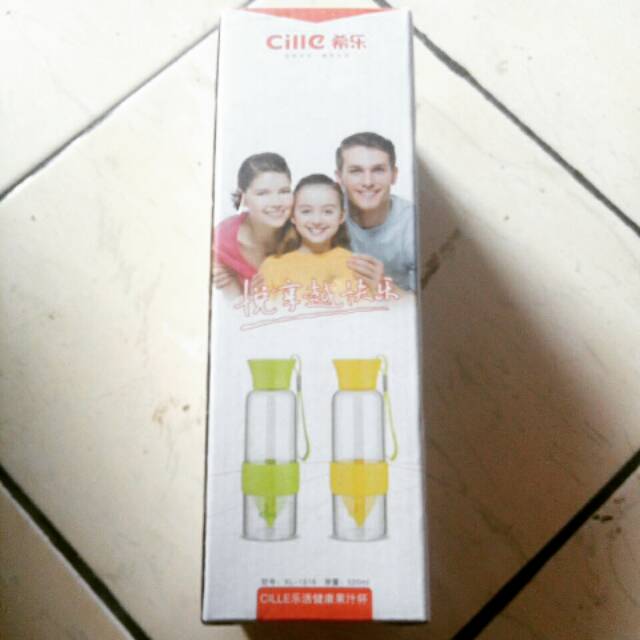 Tumbler Cille yellow 520 m