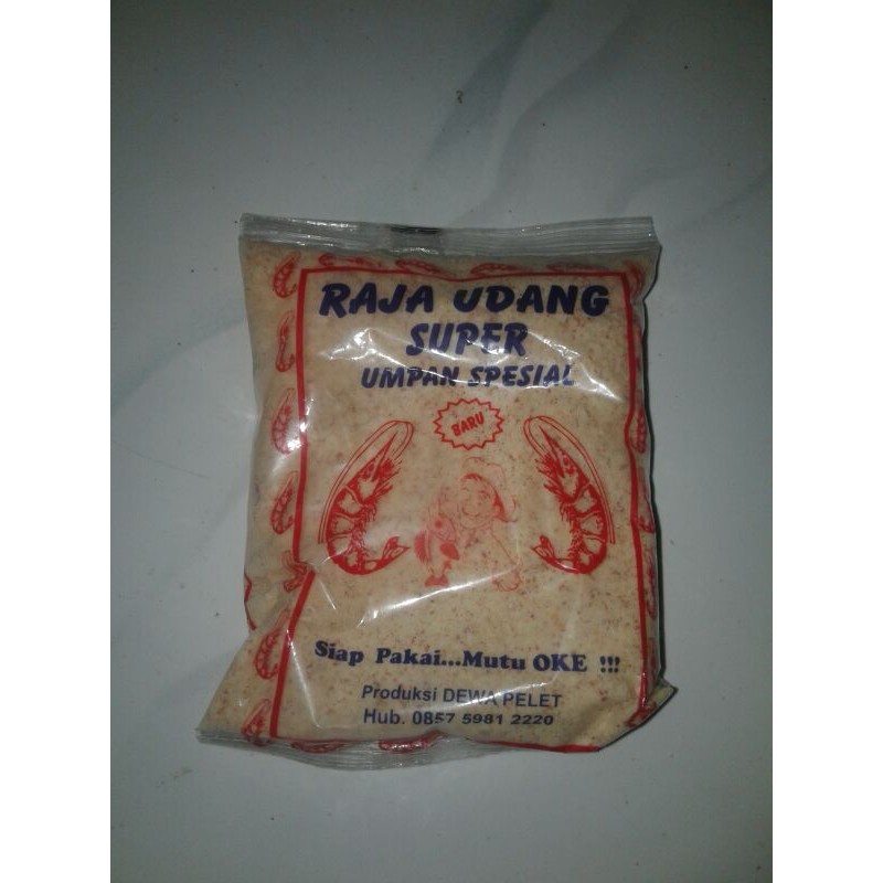 

rajaudang