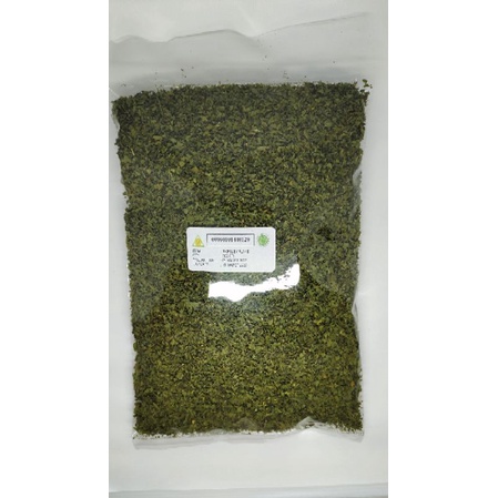 

Parsley Flake/Dried 1Kg Pure Asli USA