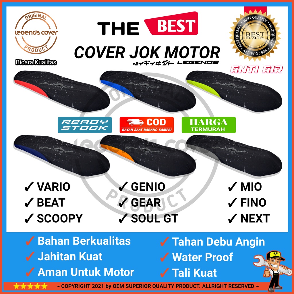 Cover Jok Sarung Penahan CAKARAN KUCING NMAX PCX AEROX VARIO SCOOPY Beat Genio  Mio Spacy Universal / Terlaris.