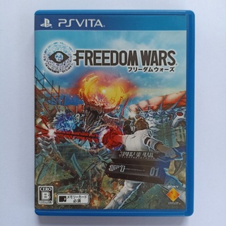 PSVITA PS Vita Game Freedom Wars